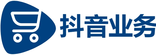 dy业务全网最低价,每日可以免费领1000播放量,ks秒赞自助网站全新推出服务